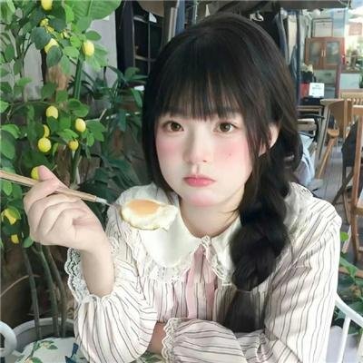 大喜之家
